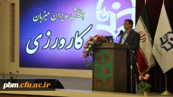 فارغ التحصیلان مراکز تربیت معلم و دانشگاه فرهنگیان جزو موفق ترین معلمان و مدیران آموزش و پرورش هستند