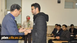 به مناسبت روز دانشجو انجام شد:
دیدار مسئولان دانشگاه فرهنگیان خراسان رضوی با دانشجومعلمان در کلاس های درس