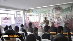 در هفتمین جلسه تازه های هفته، کتاب «دوران پساپهلوی» معرفی شد