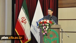 مراسم گرامی داشت روز دانشجو در پردیس شهید بهشتی