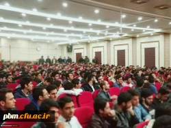 مراسم گرامی داشت روز دانشجو در پردیس شهید بهشتی