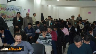 برگزاری آزمون جبرانی اصلح