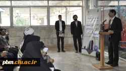 هشتمین جلسه تازه های هفته