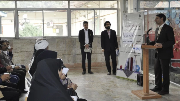 هشتمین جلسه تازه های هفته