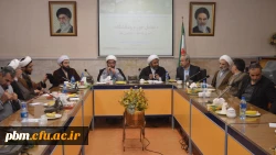 سیزدهمین نشست هم اندیشی استادان حوزه علمیه مشهد و دانشگاه فرهنگیان خراسان رضوی