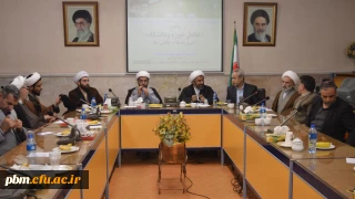 معاون آموزشی، پژوهشی و فرهنگی دانشگاه فرهنگیان خراسان رضوی:
تعریف مقام معظم رهبری از مفهوم وحدت، بهترین راهکار برای تحقق وحدت حوزه و دانشگاه است