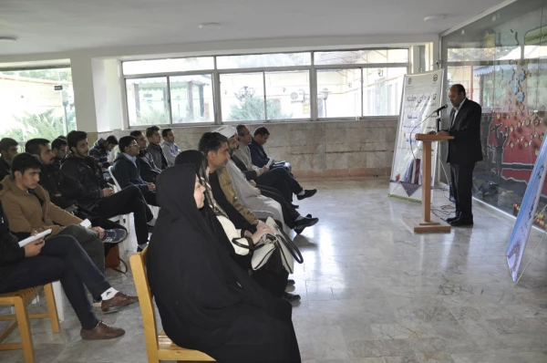 نهمین جلسه تازه های کتاب