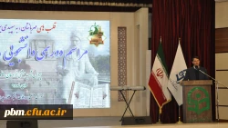 برای افزایش نشاط باید به زندگی خود معنا دهیم