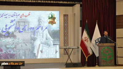 مدیر امور پردیس های خراسان رضوی:
برای افزایش نشاط باید به زندگی خود معنا دهیم