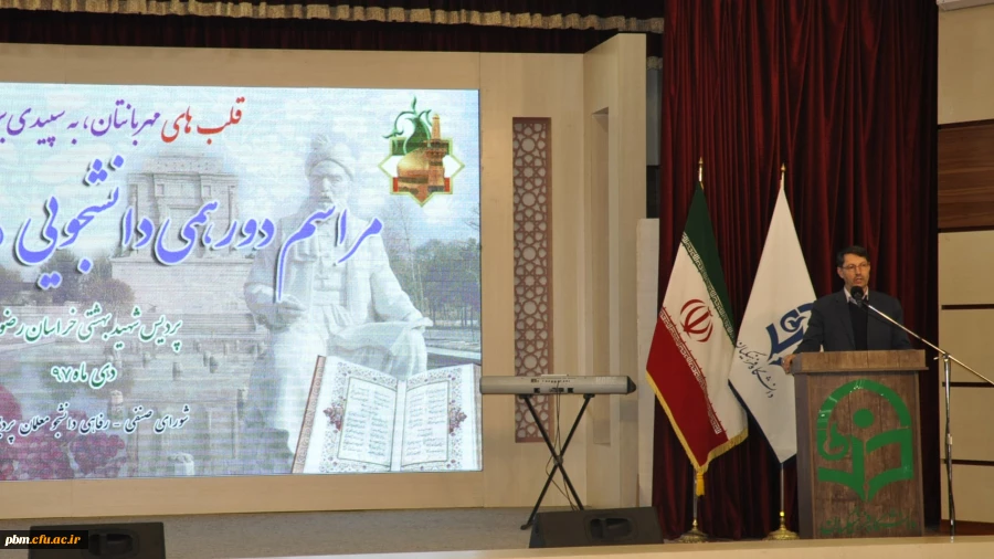 برای افزایش نشاط باید به زندگی خود معنا دهیم