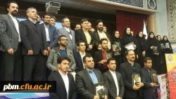 کسب رتبه توسط دو نفر از همکاران پردیس شهید بهشتی در جشنواره روز ملی پژوهش
