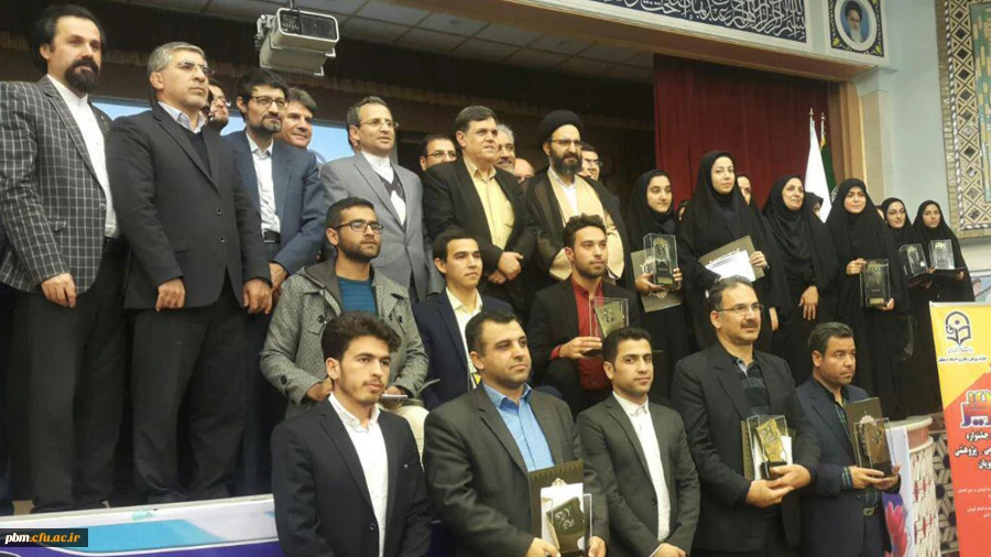 کسب رتبه توسط دو نفر از همکاران پردیس شهید بهشتی در جشنواره روز ملی پژوهش