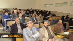 برگزاری دوره آموزشی کارشناسان خدمات آموزشی دانشگاه فرهنگیان سراسر کشور
