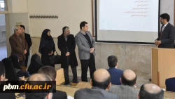 بازدید معاون اموزشی و تحصیلات تکمیلی دانشگاه فرهنگیان از دوره آموزشی کارشناسان آموزش