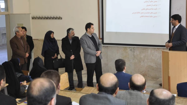 بازدید معاون اموزشی و تحصیلات تکمیلی دانشگاه فرهنگیان از دوره آموزشی کارشناسان آموزش