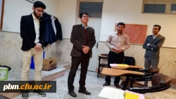 کارگاه آموزش خط بریل