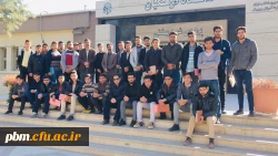 کارگاه آموزش خط بریل