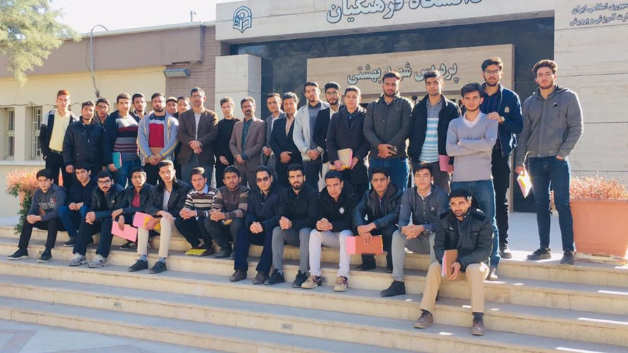 کارگاه آموزش خط بریل