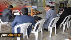 دهمین جلسه تازه های هفته