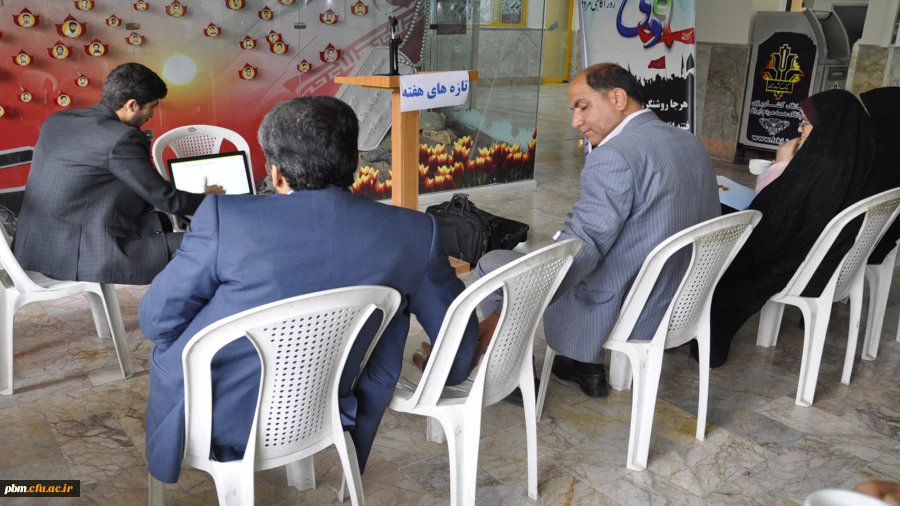 دهمین جلسه تازه های هفته