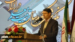 اسناد تربیت معلم از ابتدای تأسیس تا کنون نشان می دهد که تمام تلاش ها در جهت نیکی، سلامت و رشد بوده است