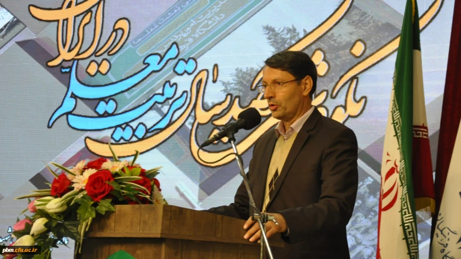 اسناد تربیت معلم از ابتدای تأسیس تا کنون نشان می دهد که تمام تلاش ها در جهت نیکی، سلامت و رشد بوده است