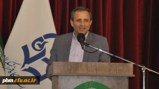 معاون پژوهش و فناوری دانشگاه فرهنگیان:
نکوداشت یکصدمین سال تأسیس تربیت معلم به نهضت تکریم و پاسداشت پیشکسوتان تبدیل شده است