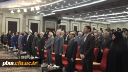 آیین نکوداشت یکصدمین سال تأسیس تربیت معلم در خراسان رضوی