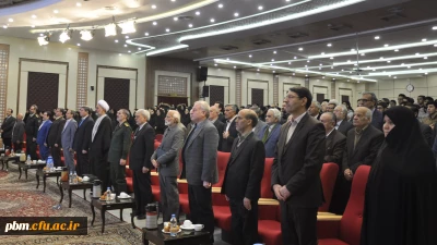 برگزاری آیین نکوداشت یکصدمین سال تأسیس تربیت معلم در خراسان رضوی