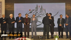 آیین نکوداشت یکصدمین سال تأسیس تربیت معلم در خراسان رضوی