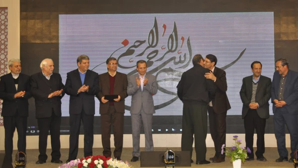 آیین نکوداشت یکصدمین سال تأسیس تربیت معلم در خراسان رضوی