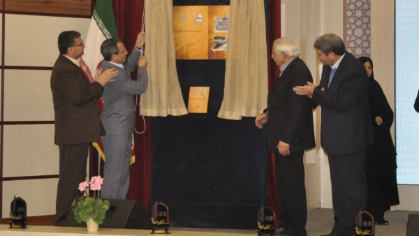 آیین نکوداشت یکصدمین سال تأسیس تربیت معلم در خراسان رضوی