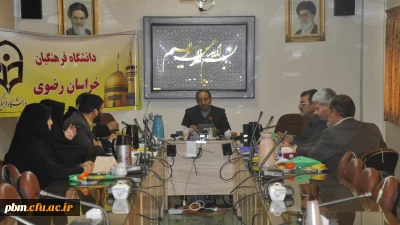 در جلسه کارشناسان حراست دانشگاه فرهنگیان خراسان رضوی عنوان شد:
آمادگی حراست برای همکاری با کلیه واحدها در جهت نیل به اهداف سازمانی