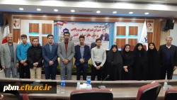 انتخاب دبیر شورای صنفی پردیس شهید بهشتی به عنوان عضو شورای صنفی رفاهی مؤسسه دانشگاه فرهنگیان