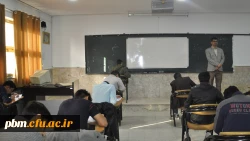 آغاز فرایند برگزاری امتحانات پایانی نیم سال اول سال تحصیلی 98-97