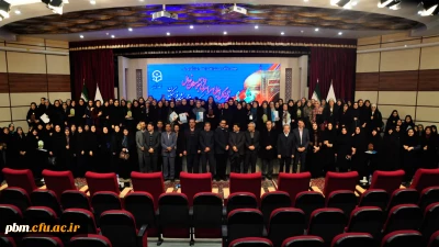در آیین پایانی چهارمین گردهمایی رویش خواهران
از استان های برتر در حوزه های مختلف فرهنگی و اجتماعی تقدیر شد
