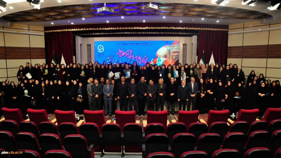 تقدیر از استان های برتر در حوزه های فرهنگی و اجتماعی در آیین پایانی گردهمایی رویش خواهران