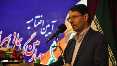 در آیین پایانی گردهمایی رویش اعلام شد:
میزبانی استان خراسان رضوی از 21 برنامه کشوری دانشگاه فرهنگیان در سال جاری