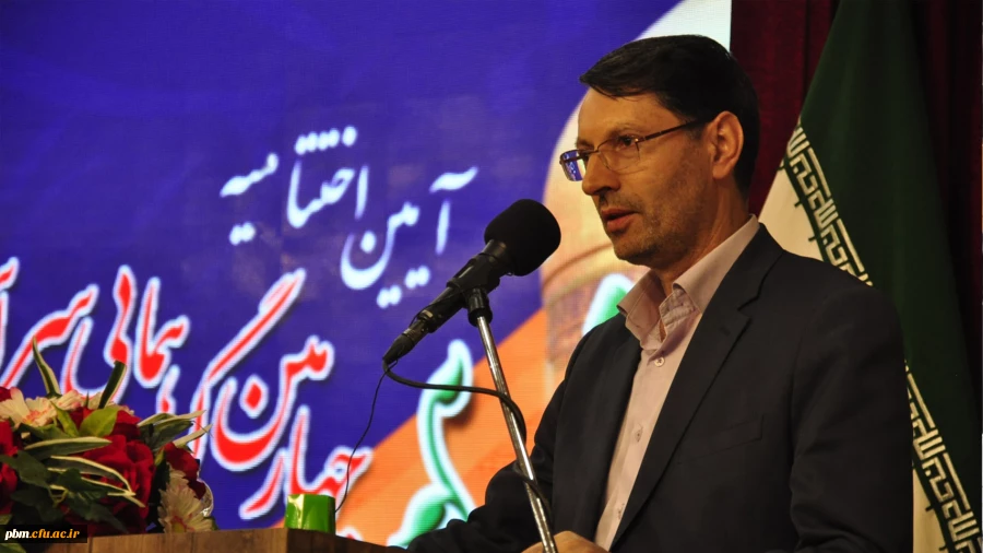 میزبانی استان خراسان رضوی از 21 برنامه کشوری دانشگاه فرهنگیان در سال جاری