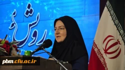 شرکت 420 دانشجومعلم، 60 استاد مشاور و 60 کارشناس فرهنگی در چهارمین گردهمایی رویش