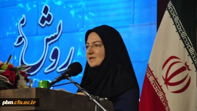 مدیرکل امور اجتماعی دانشگاه فرهنگیان اعلام کرد:
شرکت 420 دانشجومعلم، 60 استاد مشاور و 60 کارشناس فرهنگی در چهارمین گردهمایی رویش