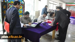 آغاز پذیرش گروه های اعزامی از ۳۱ استان به چهارمین گردهمایی فعالان فرهنگی و اجتماعی برادران دانشگاه فرهنگیان کشور