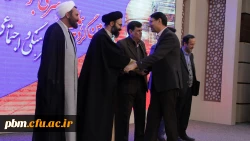 مراسم افتتاحیه دوره برادران گردهمایی سراسری دانشجومعلمان دانشگاه فرهنگیان