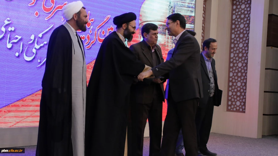 مراسم افتتاحیه دوره برادران گردهمایی سراسری دانشجومعلمان دانشگاه فرهنگیان