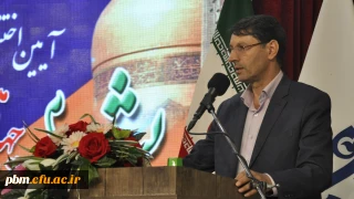 مدیر امور پردیس های خراسان رضوی:
گردهمایی رویش را فرایند و جریان ببینید و آن را مقطعی تلقی نکنید