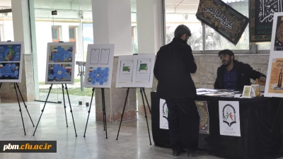 برگزاری نمایشگاه فجر فاطمی در ساختمان اداری آموزشی دانشگاه فرهنگیان خراسان رضوی