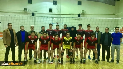 قهرمانی تیم والیبال دانشگاه فرهنگیان در دومین جشنواره فرهنگی ورزشی دانشجویان دانشگاه ها و مؤسسات آموزش عالی خراسان رضوی