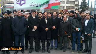 شرکت مسئولان، استادان، کارکنان و دانشجویان دانشگاه فرهنگیان خراسان رضوی در راهپیمایی یوم الله 22 بهمن