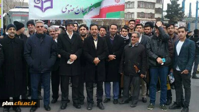 شرکت مسئولان، استادان، کارکنان و دانشجویان دانشگاه فرهنگیان خراسان رضوی در راهپیمایی یوم الله 22 بهمن