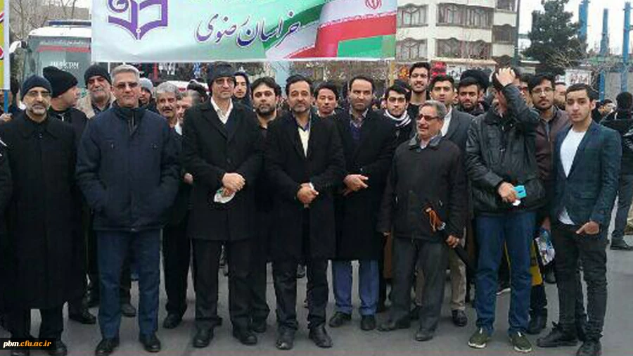 حضور استادان، کارکنان و دانشجویان دانشگاه فرهنگیان در راهپیمایی 22 بهمن